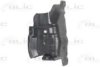 BLIC 6601-02-2029872P Engine Cover